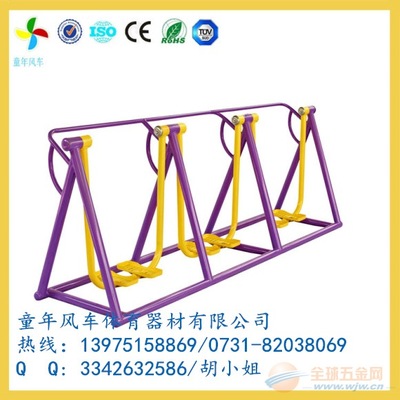 永州室外健身路徑類別 武陵小區(qū)老年人組合健身器材全國送貨安裝