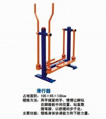 南寧市廠家直銷健身器材 體育器材等